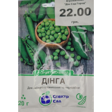 Горох Дінга 20 г